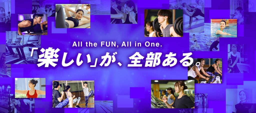 セントラルスポーツ