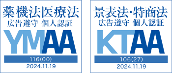 YMAAマーク、KTAAマーク